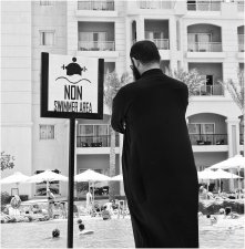 Non-Swimmer by Sue Abbott